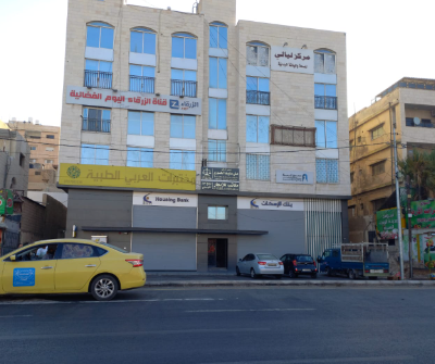 مختبرات العربى الزرقاء – منطقة طارق – قبل القاضي المركزي بنايتين فوق بنك الاسكان مباشرة